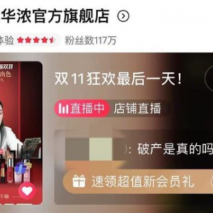 ��ý������(w��)�ؽM�������M(j��n)��¶�A�����Ո(q��ng)�Ʈa(ch��n)����(zh��n)��