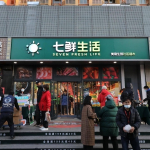 ���|�������r����p������ɽ�҈@���_�I(y��)