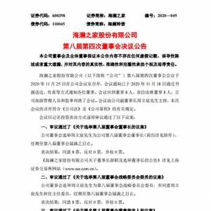 ����֮�ғQ������������巽���