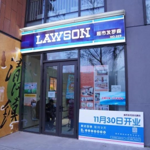 ���аl(f��)�_ɭë����·������_�I(y��)��