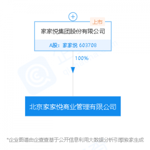 �ҼҐ����M�뱱���Ј�����