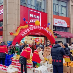 �X�󋌾dꖵ�һ���T���_�I(y��)