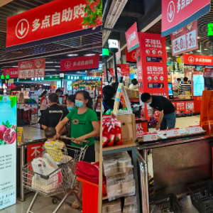 �ذ�ͨ�^����ُ���y���ܷ��pϵ�y(t��ng)���ͱI�p�ʰ���