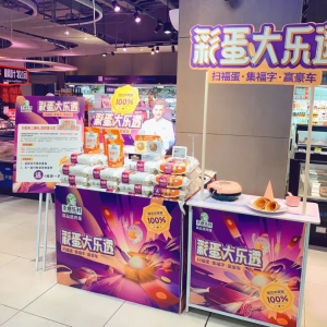 �p11�N�ۡ��p������ ʥ�Ϙ���������I(l��ng)��Ʒ�ИI(y��)��(bi��o)��(zh��n)��