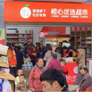 �ε����³��ă�(y��u)�x����(d��ng)��С���(zh��n)�ԡ���δ��(l��i)�������َͷ�100�f(w��n)��(g��)�F(tu��n)�L(zh��ng)