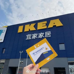 �����˼��̈�(ch��ng)12��17���_�I(y��) �˼Ҙ�(bi��o)��(zh��n)����e��3.8�f(w��n)�O