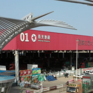 ���|7.98�|��Ԫ��ɵ������rĸ��˾�Ї�(gu��)����