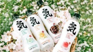 ��όá����R��Ԫ?d��)�ɭ�ֺ��s���ƿƼ� ��(sh��)��(j��)���������a(ch��n)Ʒ��(chu��ng)��