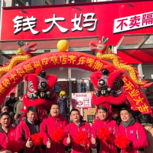 �X������ɳ�����򡢸����p���_�I(y��)��