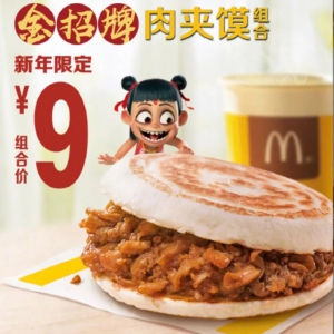 ��������Ʒ��A�x���������O�����������ٷ��ؑ�(y��ng)��