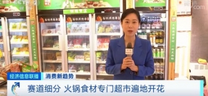 �����������������Ȧʳ�R������������E��ʲô��