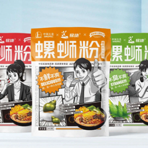 ��ʯ���׽��M(j��n)܊��·���ИI(y��)��