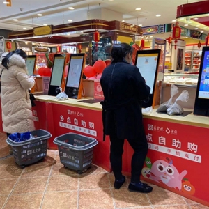 ������ʳ��?j��n)?sh��)�ֻ��D(zhu��n)�͞���x����c(di��n)Dmall��