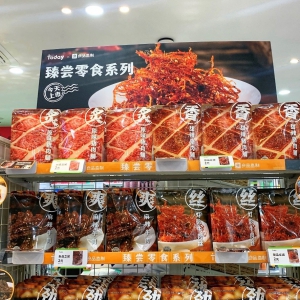 ���Ї������MƷ���_�G������Today�_�����������T