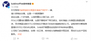 ���ҿ�����Ո�Ʈa(ch��n)���o �ٷ��l(f��)��Ӌ���ؽM���Ї��T�������I�I(y��)