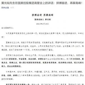 ������(chu��ng)ʼ���S��ԣ��18����ʹ��I(y��)�֏�(f��)ԭ���Ј���λ