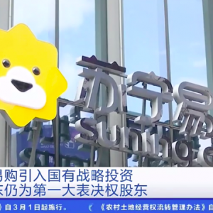 �K����ُ������Б�(zh��n)��Ͷ�Y��������Hһ���F(xi��n)����ͨ��I(y��)