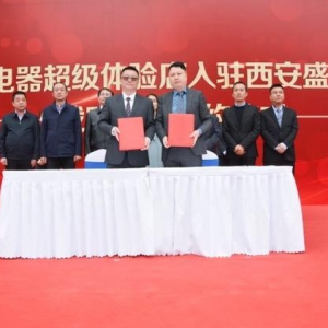 ���|��������w��ȫ�������ҵ�����������A(y��)Ӌ���(n��i)�_�I(y��)