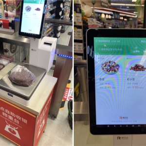 ���ܳ��R�e�ʴ_���_99% ���cDmallӲ�����������¶�