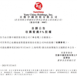 �ل��Ї���ُʥ�r(n��ng)�l(f��)չ5%�ə�(qu��n)�����ڏ�������(y��ng)�