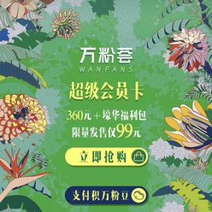 �ǻۈD�����f�_(d��)�V�����TС�����f���C����ȫ����(sh��)ʮ���f�_(d��)�V���Ͼ��\��