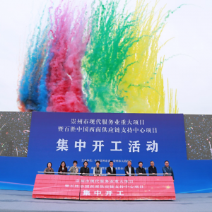 �ل��Ї������O(sh��)�ɶ����ݹ���(y��ng)�֧����������Ͷ�Y1.83�|Ԫ