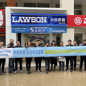 �Lɳ�а��_ɭ3�·����_���