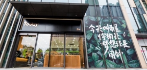 ��Ʒ�װl(f��)�����꣬Ԫ��ɭ������ѩ�ȼ����cToday����