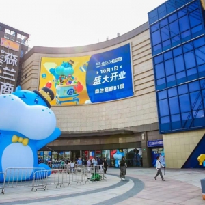 �����׼Һ��RX��(hu��)�T�ꌢ��6���_(k��i)�I(y��)