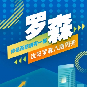 ���8���_ɭͬ�r�_�I(y��)��