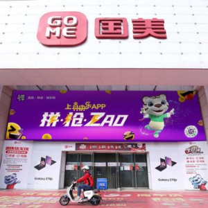 �S��ԣ�״γ�ϯ��������ȫ��Ͷ�Y�˕��h