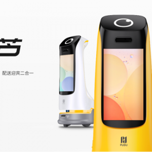 �նɿƼ���Ʒ�����J��������ͻ�Ƒ�(y��ng)��߅��