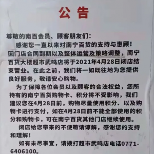 �ό���؛��ǳ������Q�㌎���]��