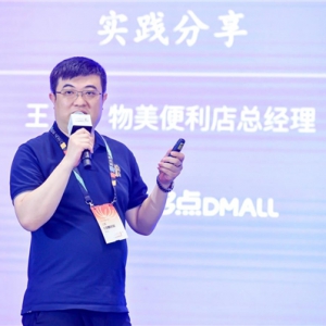 ���c(di��n)Dmall���_�����ꔵ(sh��)�ֻ��D(zhu��n)�͡�ä�С�