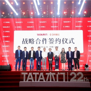 TATAľ�T���ְ���������Ҿ��ИI(y��)��(sh��)�ֻ�̽·