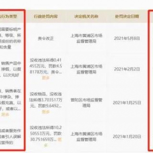 H&M5�·�3�α��P �Ϻ��Ͼ���·�T��Ҳ���P(gu��n)�]