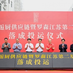 �Ͼ��ˏN�����Ͷ�\���_ɭ���K������һ������