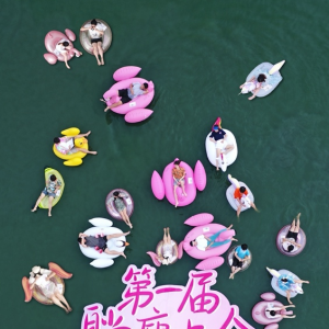 ���p�˞���࿨·���e�С����͕��� ����Ʒ�?zh��n)��ļ�������Ʒ�ܟ��?/>    <div   id=