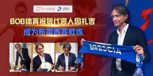 ��Խ�p����BOBSPORTSף�R�������������ɞ鲼�������̾�