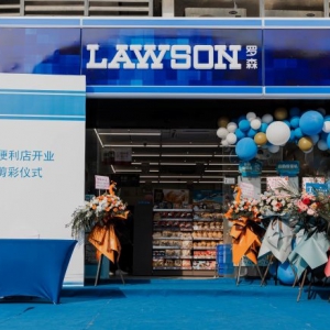 �_ɭ���K����ͬ�_�����ꌢ�_600��