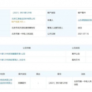 �RԴ��֭�����Ʈa(ch��n)����