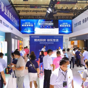 �ذ���Ʒ���ࡰ�ǻ�Ӌ(j��)�������ļ�������L���M(f��i)�����r(sh��)���������