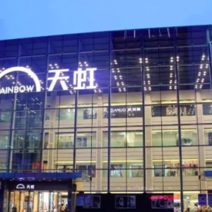 ���ɷ��ϰ����N���~174�|Ԫ �wĸ����ͬ�����L(zh��ng)301.1%