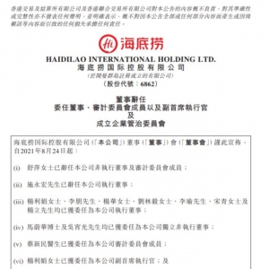 ���ד����¾��𣺶�����ʩ����������������Ƽ�o��