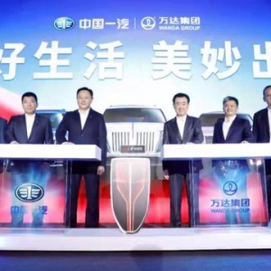 �����ַQ�䱾�˺��f�_(d��)�߹�ȫ���Q�˼t����܇