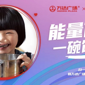 400+���f�_�V��ͬ����һ���\�ӡ��������܊���ƶ��W�Ļ��� ���l(f��)ȫ���\�ӟ���