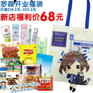 �_ɭ�������ꑳɶ���8��ͬ�c�I�I(y��)��Ӌ�r