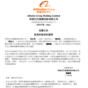 ����(j��)����Ԫ���������wϵ �����M���ܘ�(g��u)�{(di��o)��