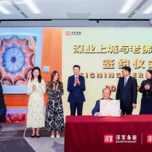 �Ϸ𠔰�؛�A���׵����������I(y��)�ϳ���2022���_(k��i)�I(y��)