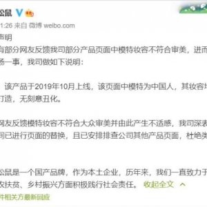 ��ֻ�����ģ�؊y�ݲ��m�аl(f��)��������Ǹ